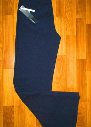 Акція 1+1=3 розпродаж штани брюки класичні atmosphere