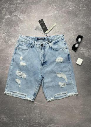 Шорти джинсові світло-блакитні
