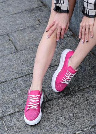 Кеди romb натуральна шкіра перфорація