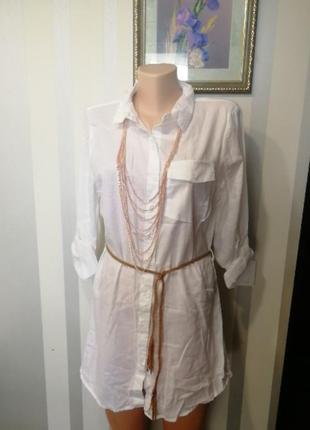 Atmosphere сорочка