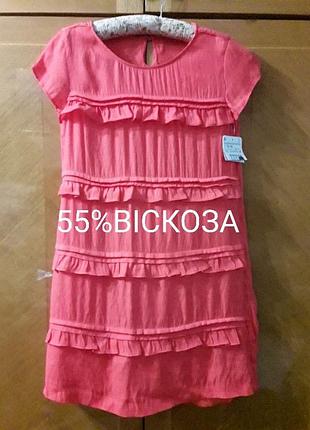 Брендовая стильная летняя сукэнка на 13-14 лет от zara