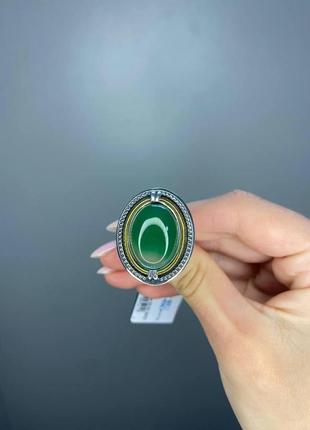 Серебряное кольцо со вставками зелёного агата. 120.25
