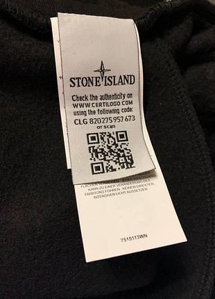 Зип-худи stone island 3