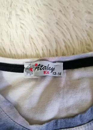 Летний костюм 2