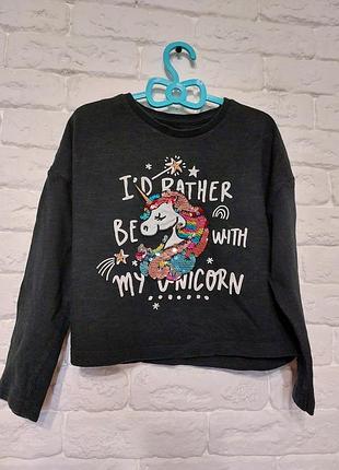 Фірмовий лонгслів 5-6 років