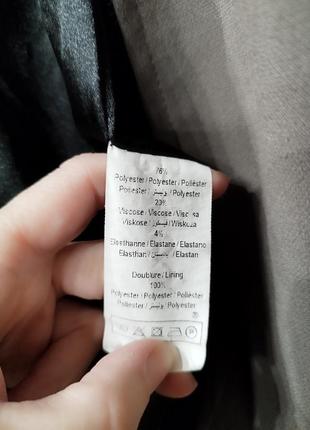 Кардиган, піджак, жакет 6