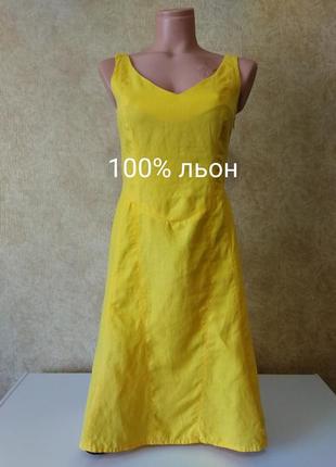 Базовое платье миди из натурального 100% льна размер 34/36, летнее платье