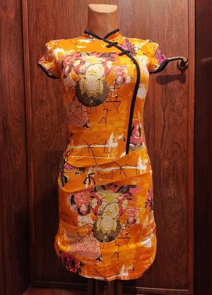 Сукня в стилі ціпао