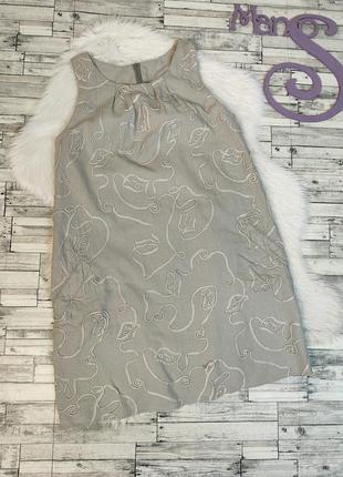 Женское летнее платье серое с нашивками вензель размер 46 м1 фото