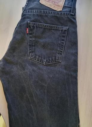 Джинси