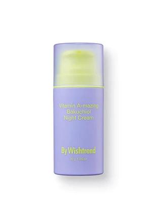 Нічний крем з ретинолом та бакучіолом by  wishtrend vitamin a-mazing bakuchiol night cream 30 мл