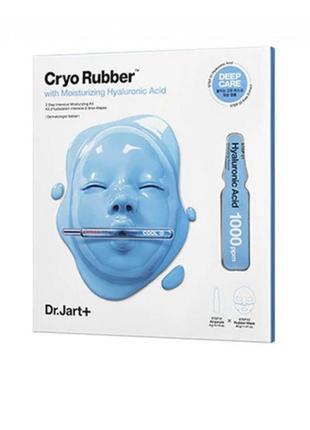 Зволожуюча альгінатна маска з гіалуроновою кислотою dr. jart + cryo rubber with moisturizing hyaluronic acid