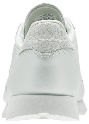 Кроссовки reebok classic leather opal cn5468 оригинал3 фото