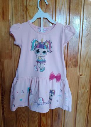Сукня для дівчаток lol