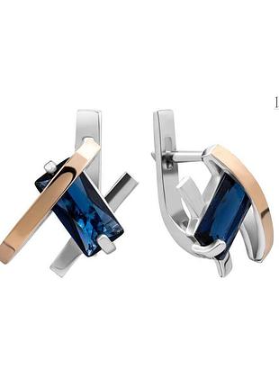 Срібна каблучка в позолоті (к3/417)