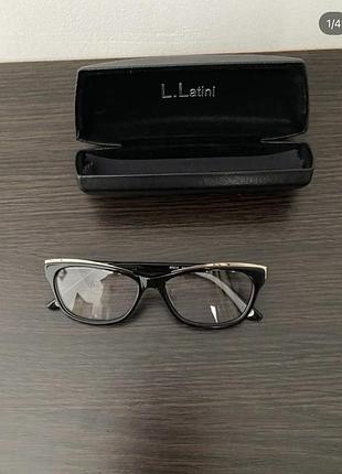 Очки l. latini