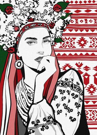 Картина за номерами "чарівне українка" kho4977 40х50