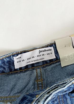 Джинсы, мом джинс, штаны, синие, базовые, stradivarius5 фото