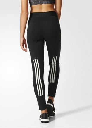 Спортивні лосини adidas bq1637 away day tight