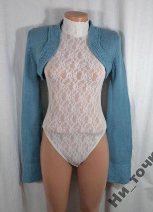 Болеро толстое из хлопка zara р.46