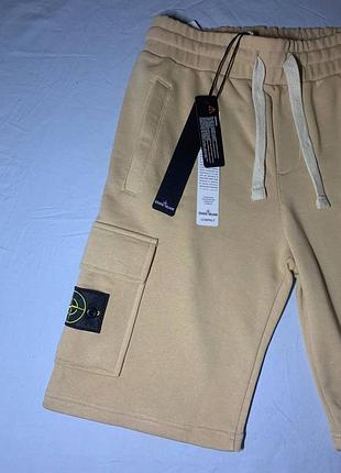 Шорти stone island