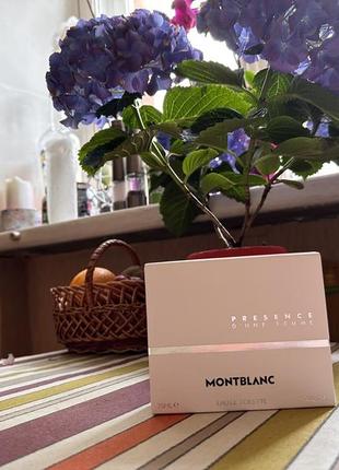 Парфуми montblanc presence dune femme