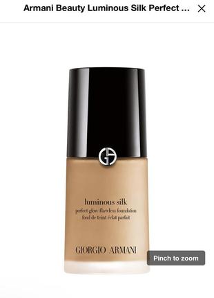 Armani beauty luminous silk perfect glow flawless oil-free foundation