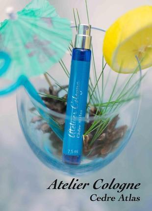 Atelier cologne cedre atlas💥original 2 мл відливант розпив затест