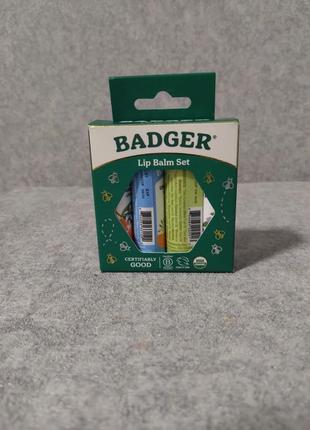 , badger, бальзамы для губ, органические бальзамчики