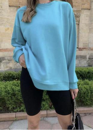 Велосипедки