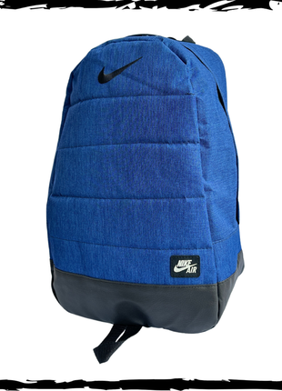 Рюкзак nike air синій. рюкзак найк аір. рюкзак вмісткий, молодіжний. рюкзак якісний, рюкзак найк