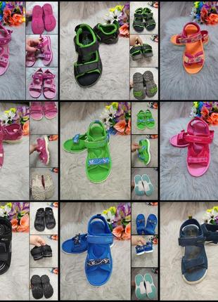 Продам босоніжки ессо clarks