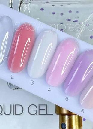 Жидкий гель для ногтей saga liquid gel 04 (нежно-розовый), 15мл2 фото