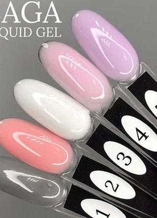 Жидкий гель для ногтей saga liquid gel 08 (капучино), 15мл3 фото