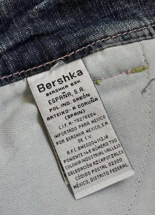 Розпродаж: стильна міні-спідничка "bershka", 38 (м) розмір, 100% котон5 фото