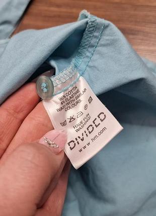 Рубашка h&m классическая 8