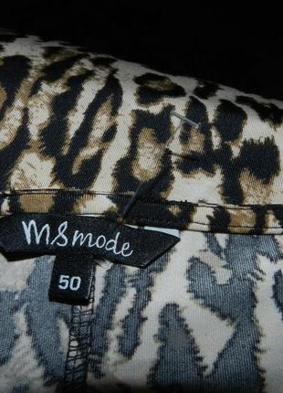 Трикотажное-стрейч-масло,леопардовое платье по фигуре,большого размера,msmode7 фото