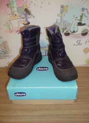 Термо ботиночки chicco