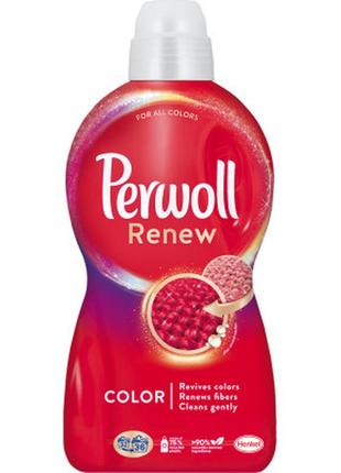 Гель для прання perwoll renew color для кольорових речей 1.98 л (9000101576689)