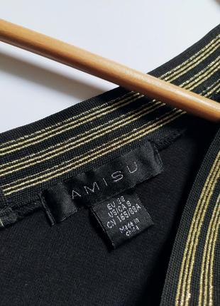 Красивое платье amisu8 фото