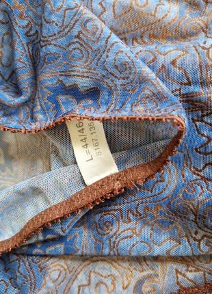 Нежные трусики