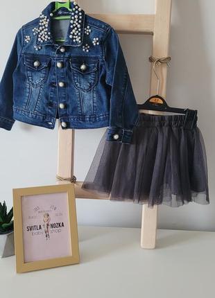 Фирменная фатиновая юбочка