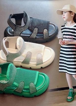 Стильная новинка