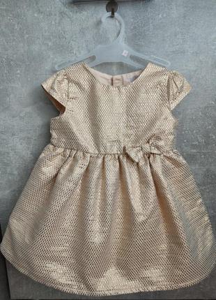 Платье 74 размера