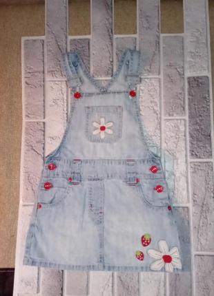 Комбез летний джинсовый