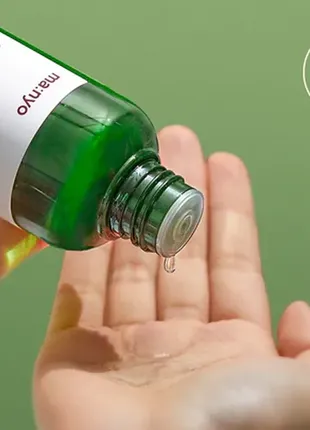 Manyo bifida cica herb toner успокаивающий тонер с бифидобактериями и центеллой