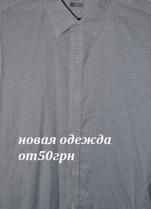 Чоловіча картата сорочка з довгим рукавоом