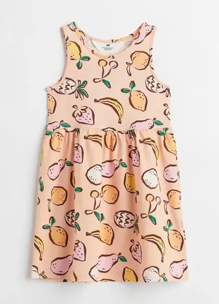 Платье сарафан