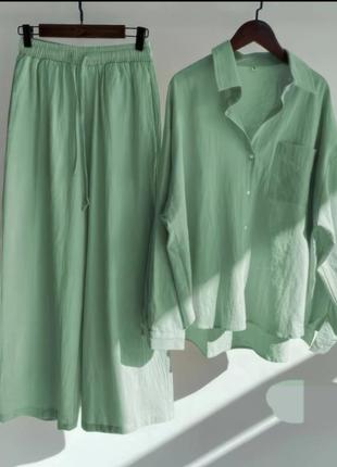 Костюм😍 літній