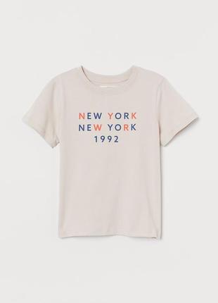 Футболка h&m